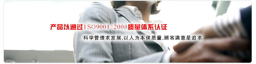 封頭 產生裂紋的原因